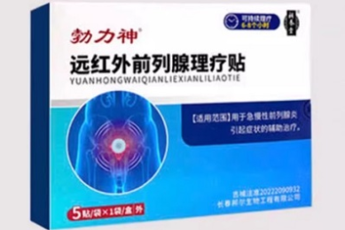 好看短剧《治愈系夫人力拔山河》1-77集(合集/完整版/后续)